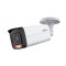 DH-IPC-HFW2849T-AS-IL (3.6мм) 8 МП Smart Dual Light WizSense Full-color. Photo 1